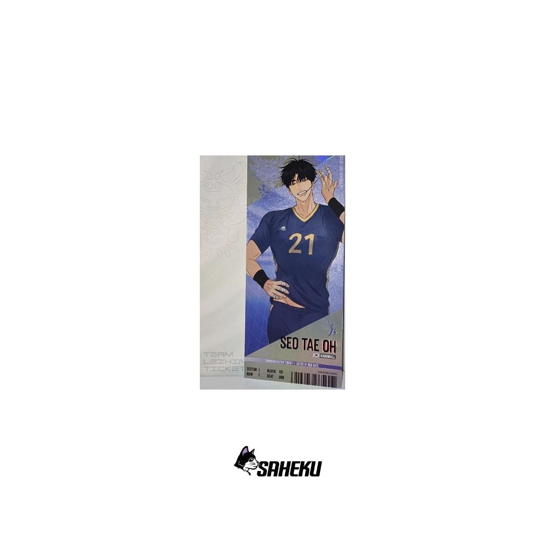 MERCH LEZHIN TICKET 2024