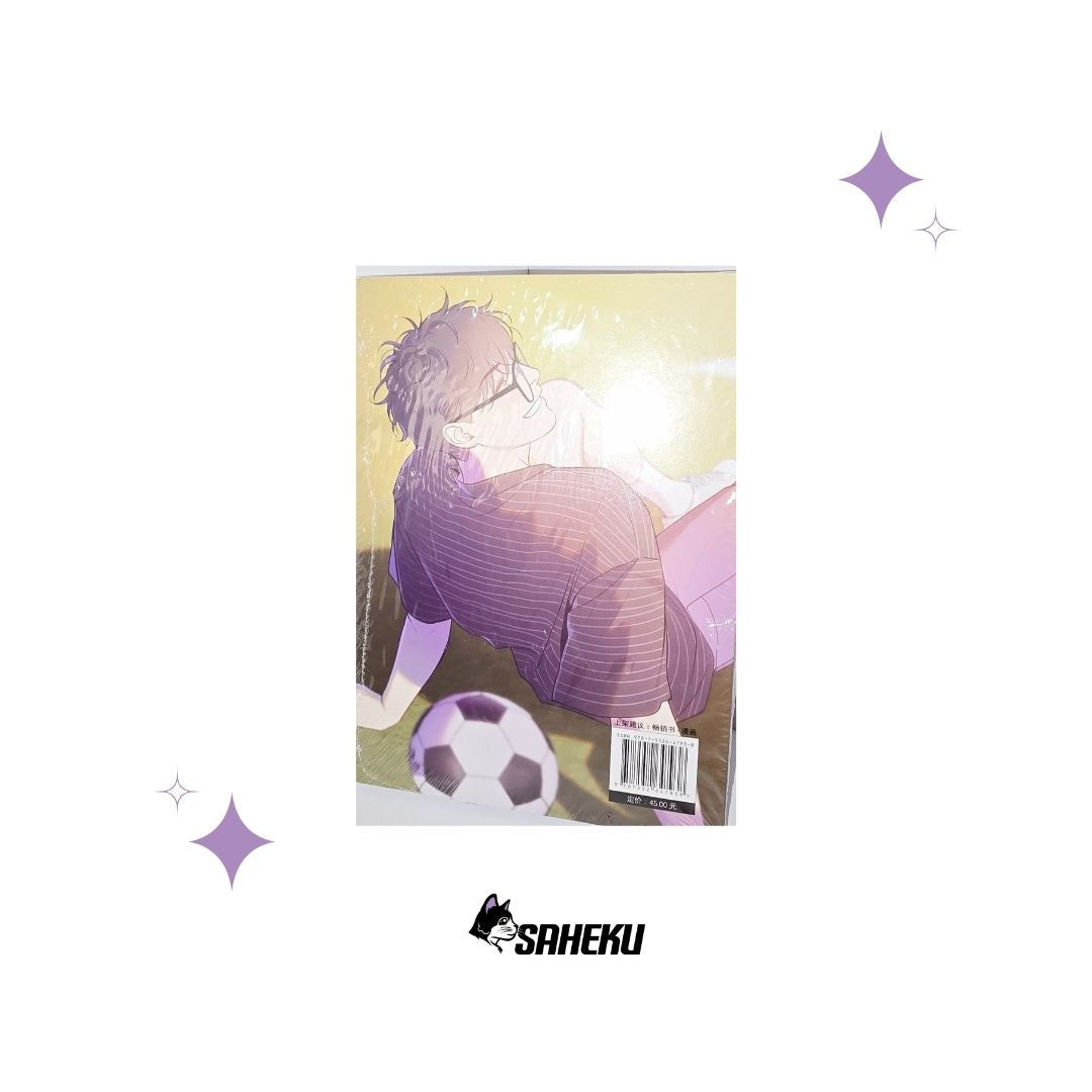 Here U Are vol.2