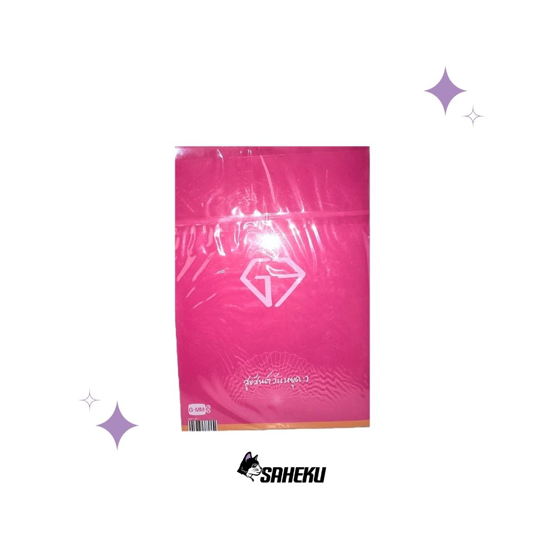 GEMINIFOURTH HAPPY WEEKEND NOTEBOOK