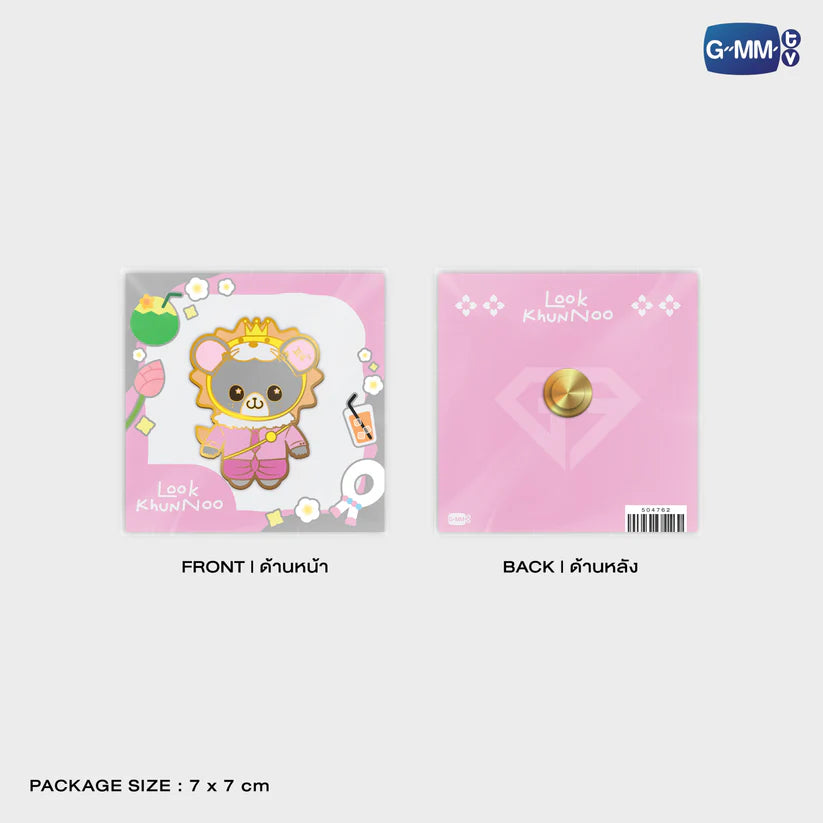 Fandom Character Pin - Look Khunnoo Character Fest Thailand 2025
