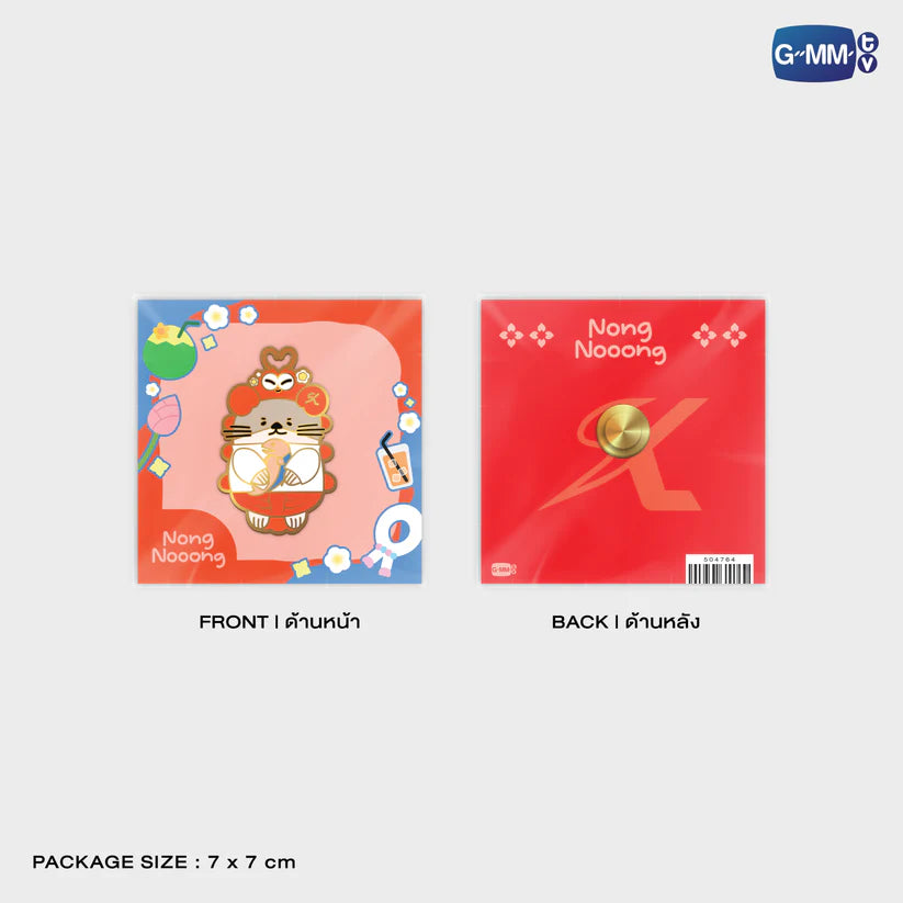 Fandom Character Pin - Nong Nooong Character Fest Thailand 2025