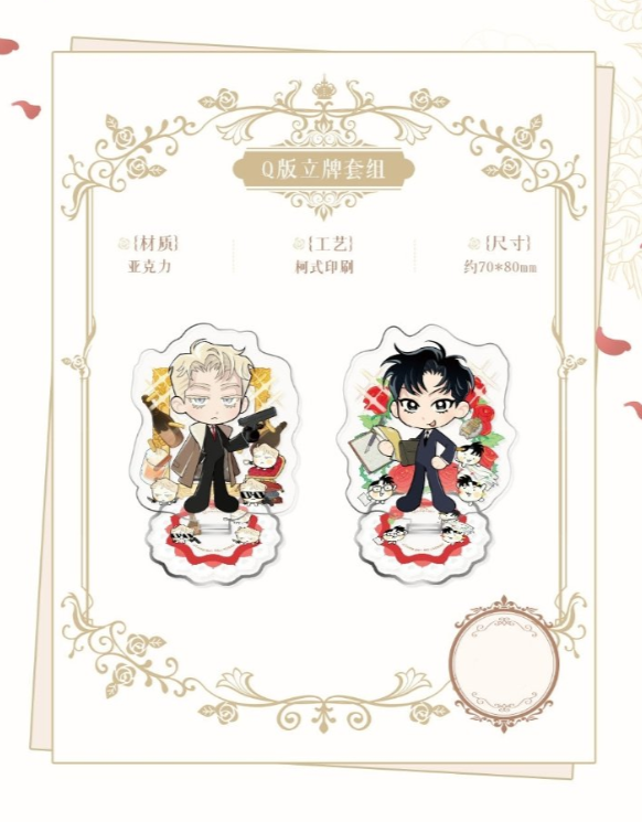 SD Roses and Champagne Holder Set