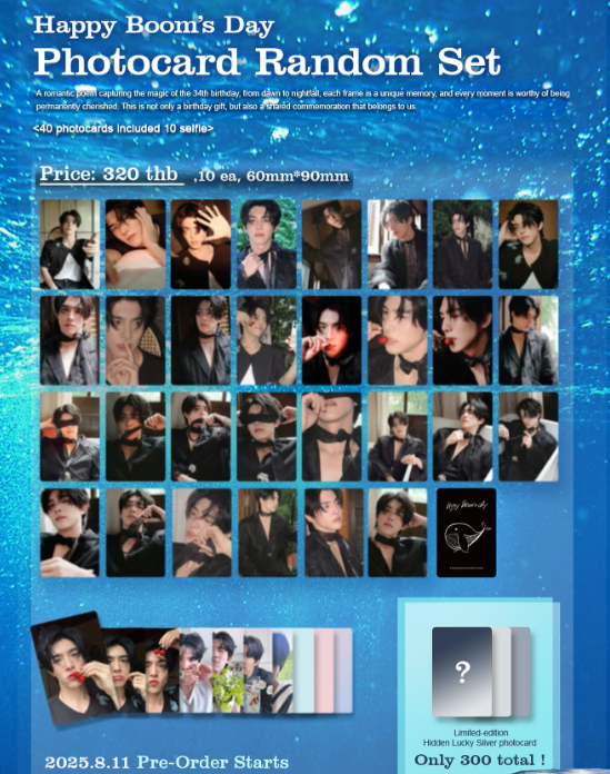 Happy Boom’s Day Photocard Random Set