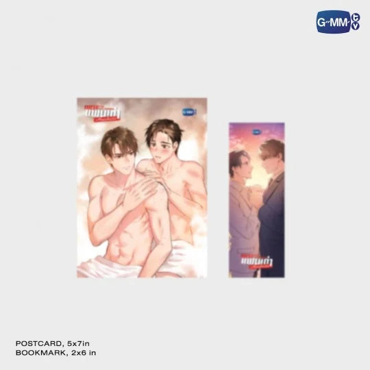 นวนิยาย เพราะแฟนเก่าเปลี่ยนแปลงบ่อย THE EX-MORNING | THE EX-MORNING NOVEL (THAI VERSION)