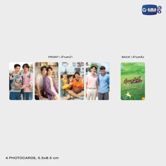 นวนิยาย เปิดเทอมใหม่ หัวใจหัดรัก | BOYS IN LOVE NOVEL (THAI VERSION)