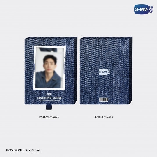 STUNNING SERIES EXCLUSIVE PHOTOCARD SET