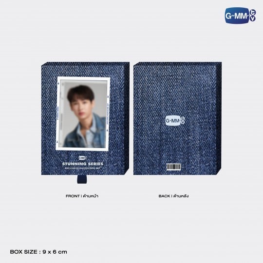 STUNNING SERIES EXCLUSIVE PHOTOCARD SET