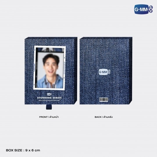 STUNNING SERIES EXCLUSIVE PHOTOCARD SET