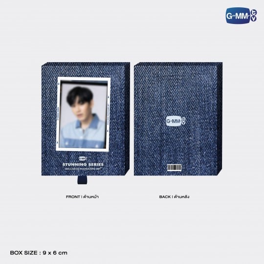 STUNNING SERIES EXCLUSIVE PHOTOCARD SET