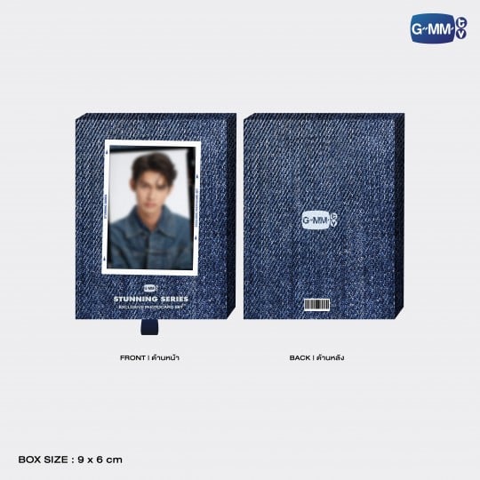 STUNNING SERIES EXCLUSIVE PHOTOCARD SET