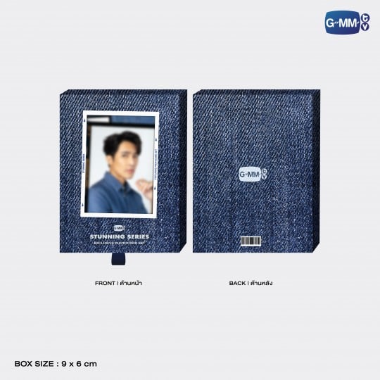 STUNNING SERIES EXCLUSIVE PHOTOCARD SET