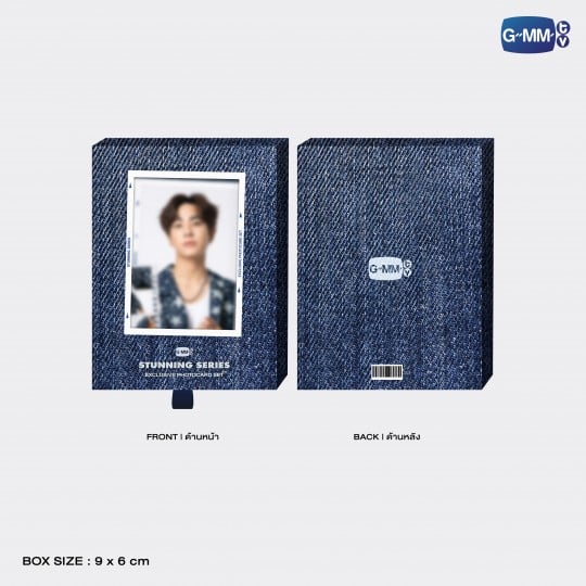 STUNNING SERIES EXCLUSIVE PHOTOCARD SET