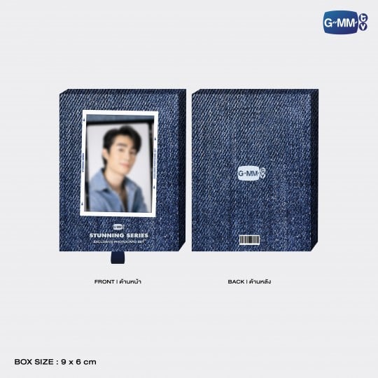 STUNNING SERIES EXCLUSIVE PHOTOCARD SET