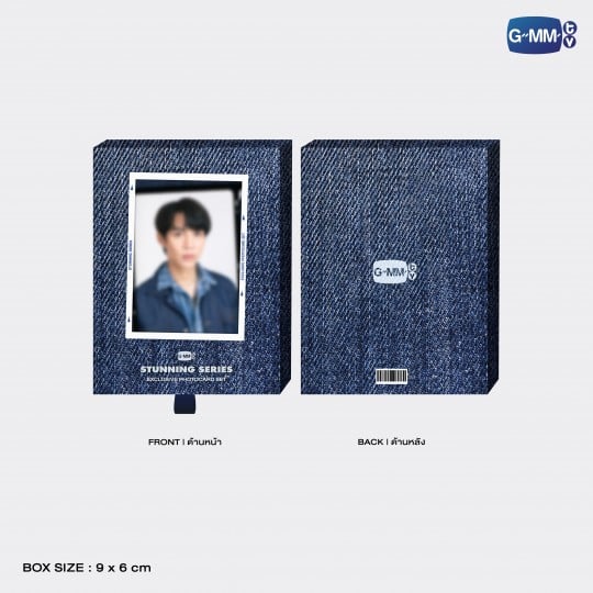 STUNNING SERIES EXCLUSIVE PHOTOCARD SET