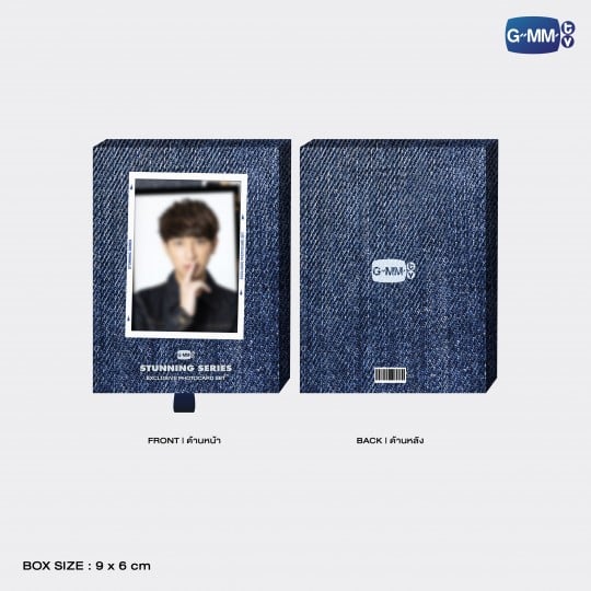 STUNNING SERIES EXCLUSIVE PHOTOCARD SET