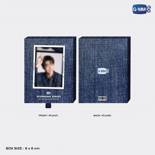 STUNNING SERIES EXCLUSIVE PHOTOCARD SET