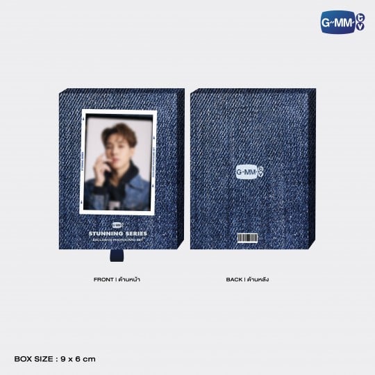 STUNNING SERIES EXCLUSIVE PHOTOCARD SET