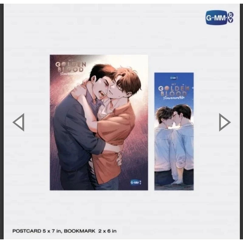 นวนิยาย MY GOLDEN BLOOD เลือดนายลมหายใจฉัน | MY GOLDEN BLOOD NOVEL (THAI VERSION)