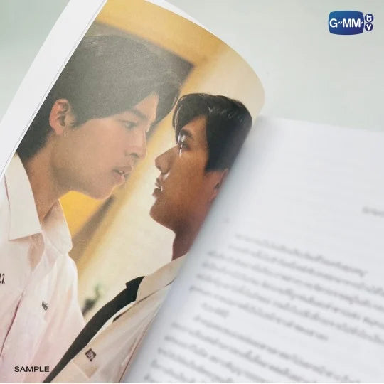 นวนิยาย เพื่อนาย...แค่หนึ่งเดียว NEVER LET ME GO ฉบับพิมพ์ครั้งที่ 6 | NEVER LET ME GO NOVEL SIXTH EDITION (THAI VERSION)