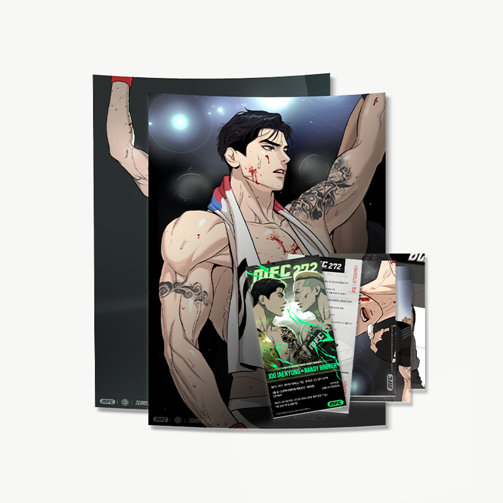 [BAJO PEDIDO] Jinx MFC Jaekyung Poster Package