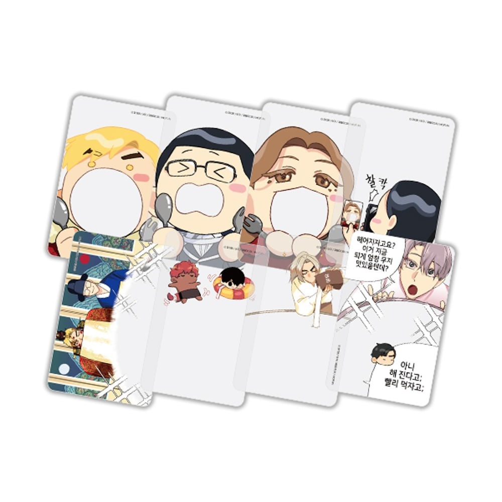 King's Maker: Triple Crown Transparency Cards Set [BAJO PEDIDO]