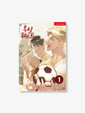 [BAJO PEDIDO] Red Thread Quest [BOOK] VOL. 1-2 (KOREAN VER.)