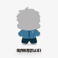 [BAJO PEDIDO] [DAYBREAK] BBOSIRAEGI Plush / BBOSIRAEGI LNPA COSTUME