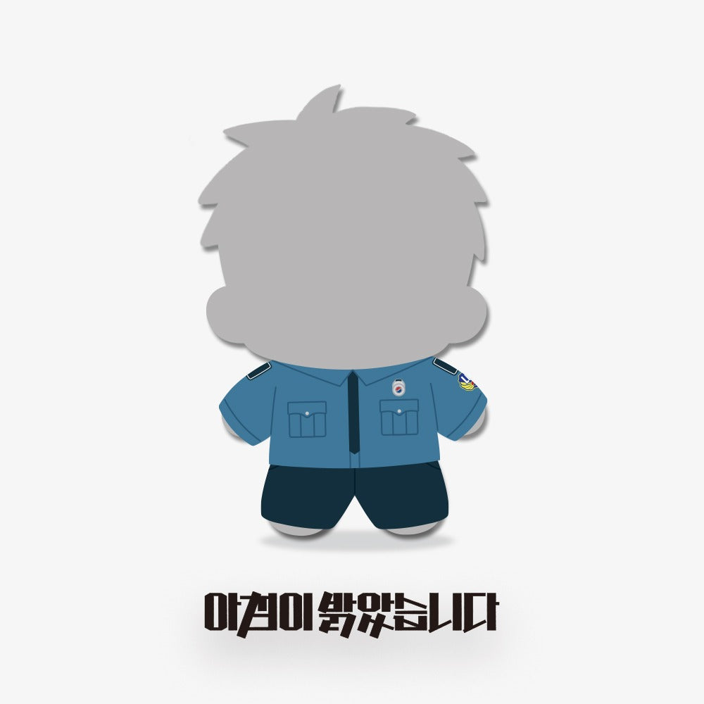 [BAJO PEDIDO] [DAYBREAK] BBOSIRAEGI Plush / BBOSIRAEGI LNPA COSTUME