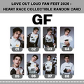 [BAJO PEDIDO] Love Out Loud Fan Fest 2026 - Fourth 6 y 8