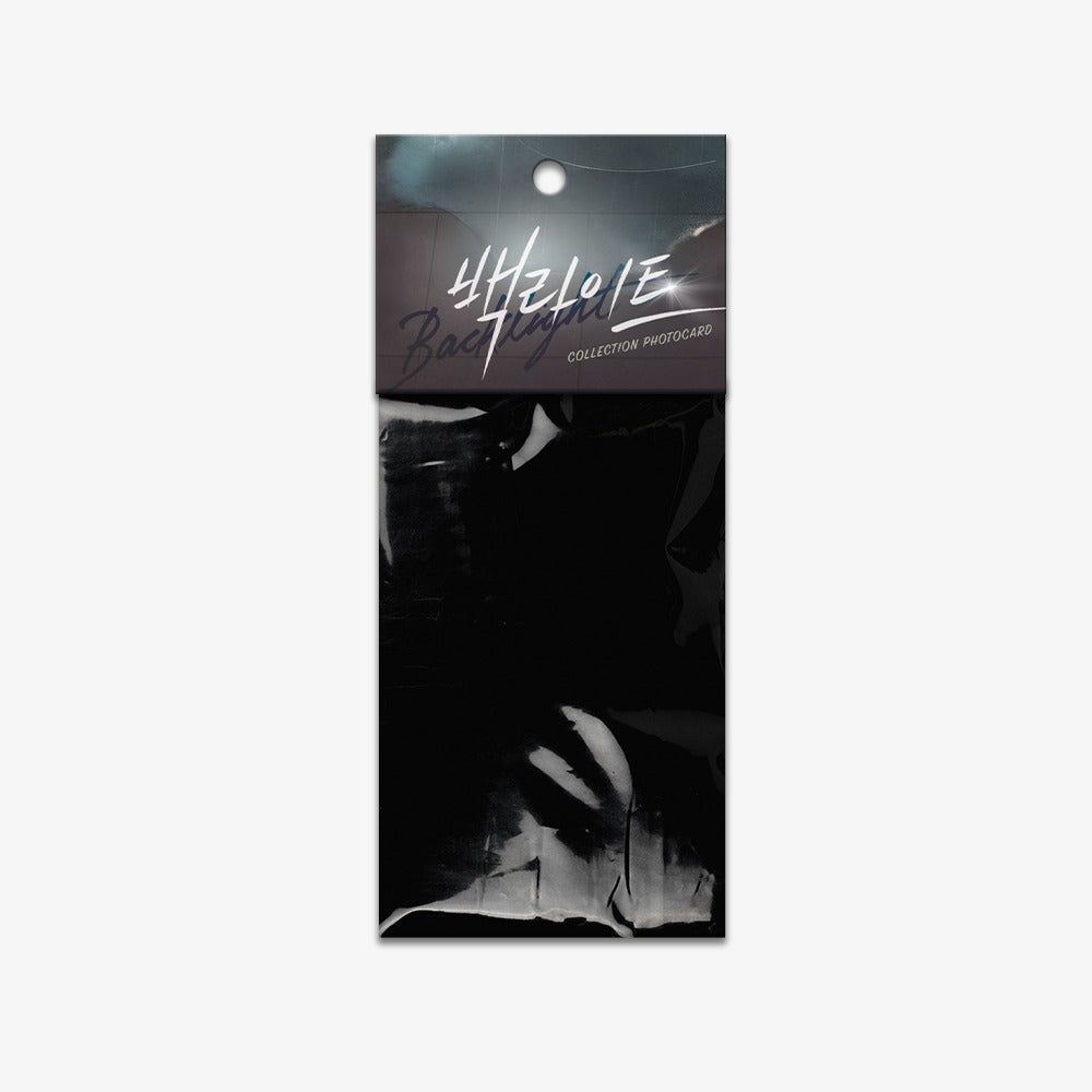 [Bajo pedido] Backlight Collection Photo cards