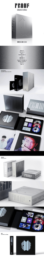 Proof (Collector’s Edition)