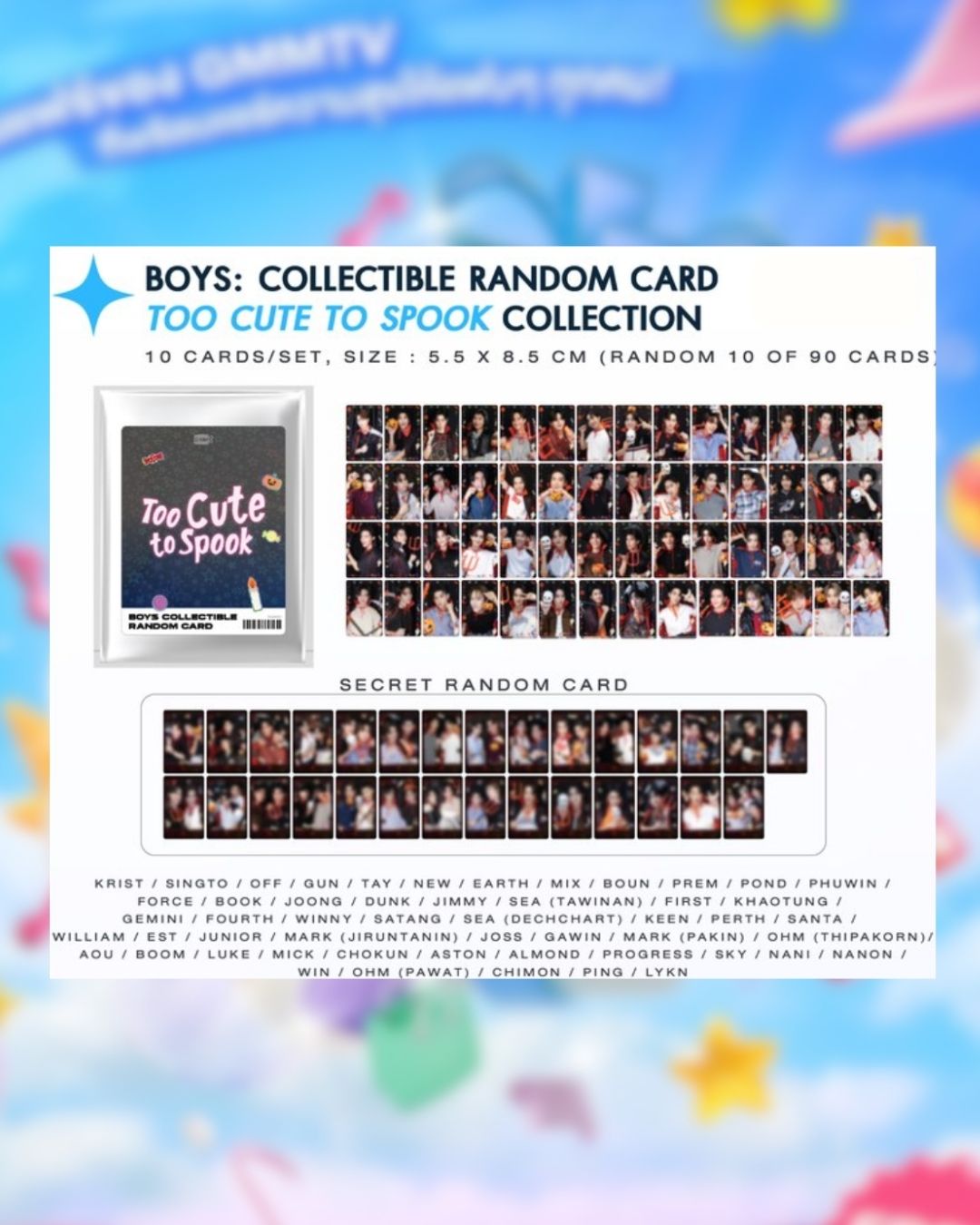 [PREVENTA] Boys: Collectible Random Card - Too Cute To Spook Collection