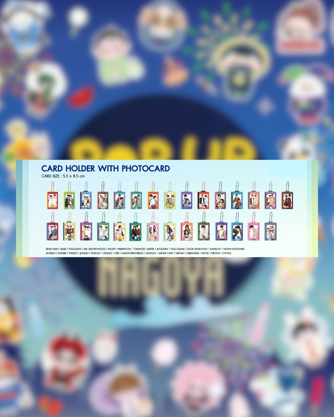 POPNY - CARD HOLDER WITH PHOTOCARD