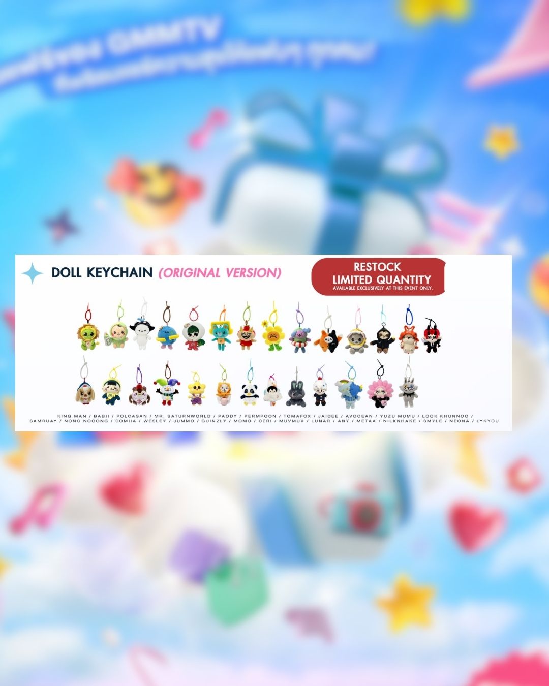 [PREVENTA] Doll Keychain (ORIGINAL VERSION)