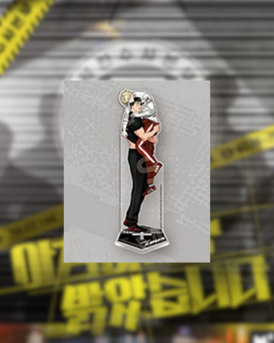 [Driver’S High] Book Hidden Acrylic Stand