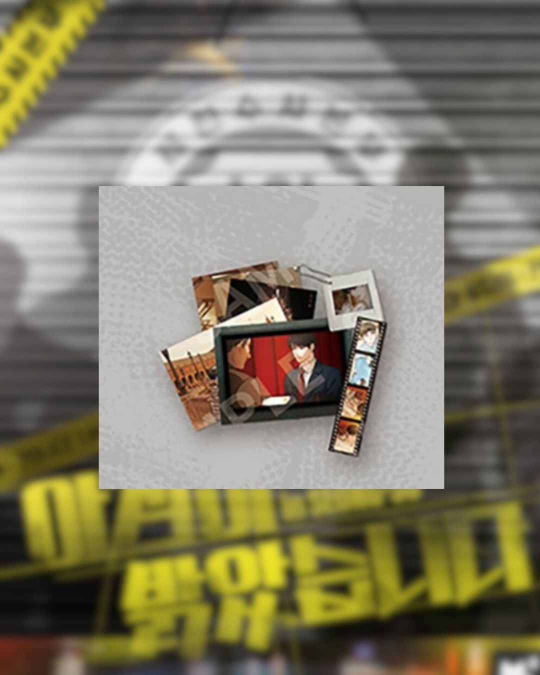 [Limited Run] Jaehytuk Album Package