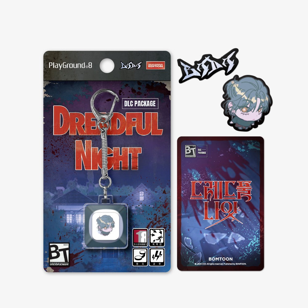 [BAJO PEDIDO] Dreadful Night Game Pack Keycap Keyring Set - Pi Bada