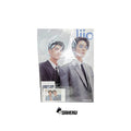 liio Magazine - JimmySea (Cover A)