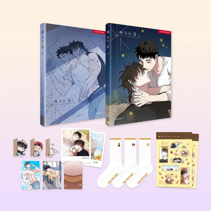 [PREVENTA] Our Sunny Days Crowdfunding Books & Merch (Korean, Comic)