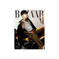 Harper’s BAZAAR (2025.09 / A type)