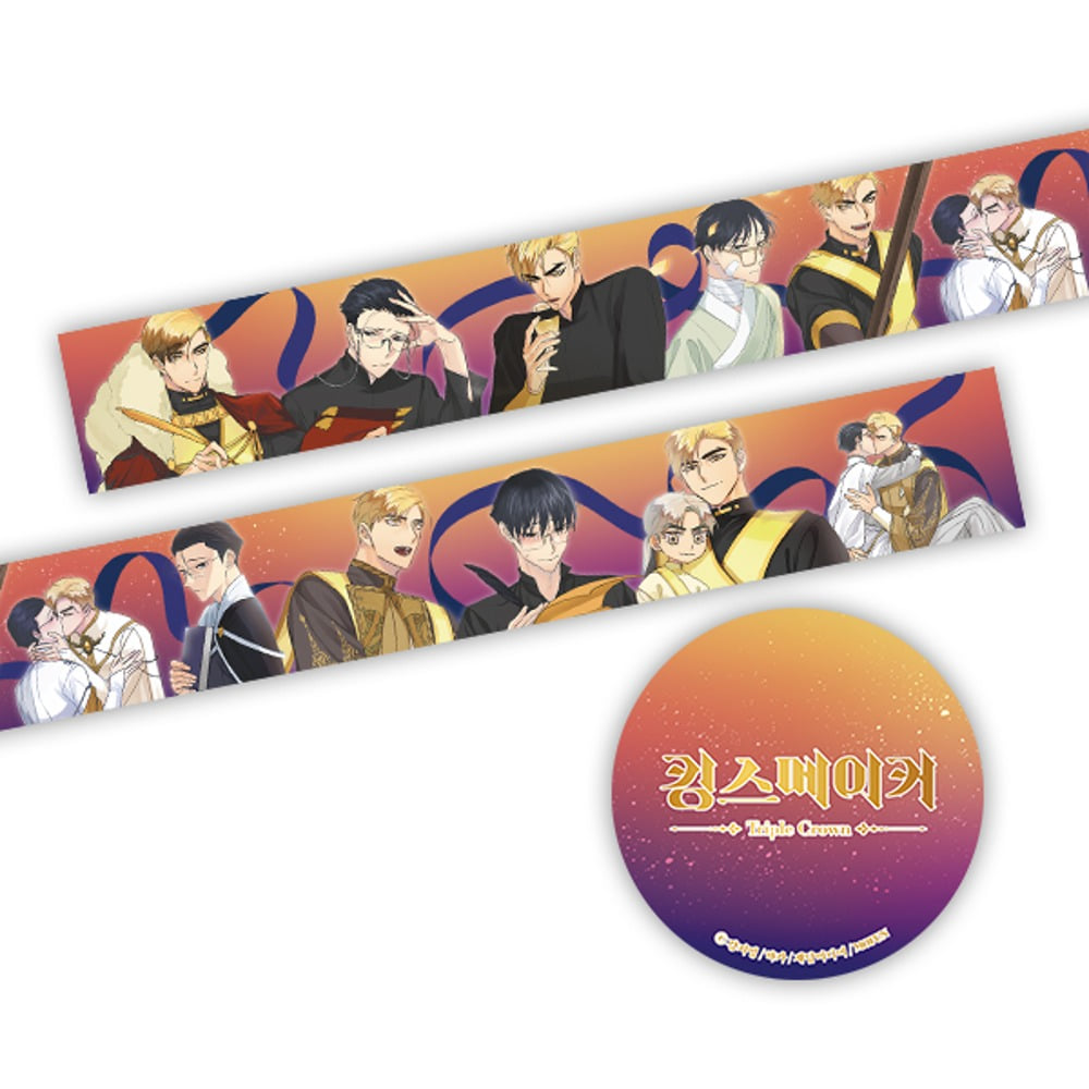King's Maker: Triple Crown Glitter Tape Roll [BAJO PEDIDO]