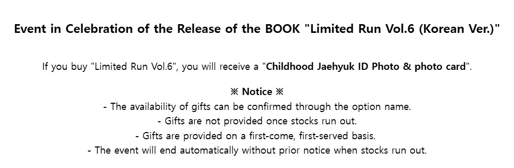 [BOOK] Limited Run Vol.1~6 (Korean Ver.)