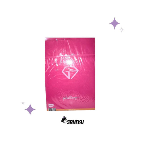 GEMINIFOURTH HAPPY WEEKEND NOTEBOOK