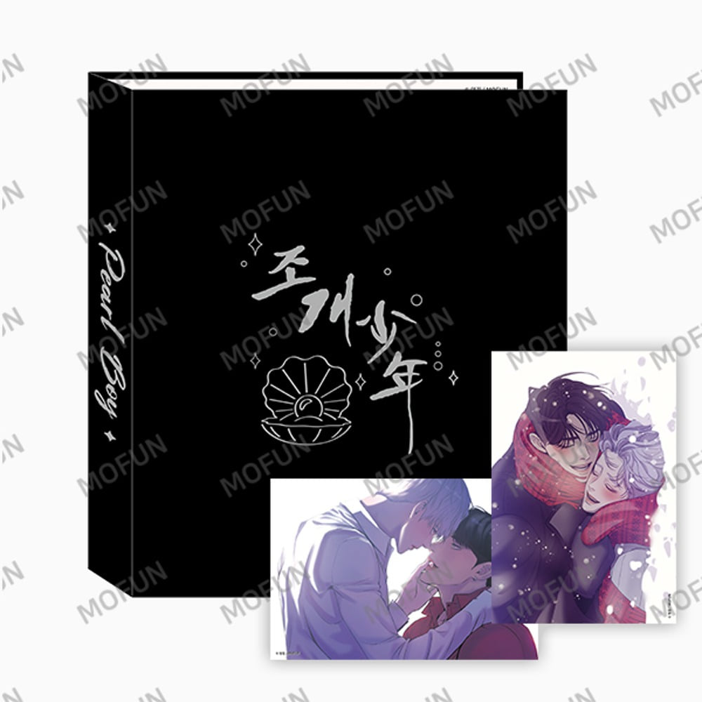 Pearl Boy Collecting Binder Set [Bajo pedido]