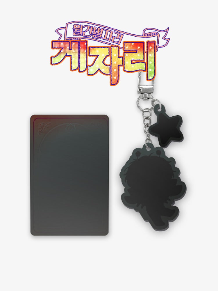 [Bajo pedido] Monthly Star Sign CANCER ACRYLIC KEYRING