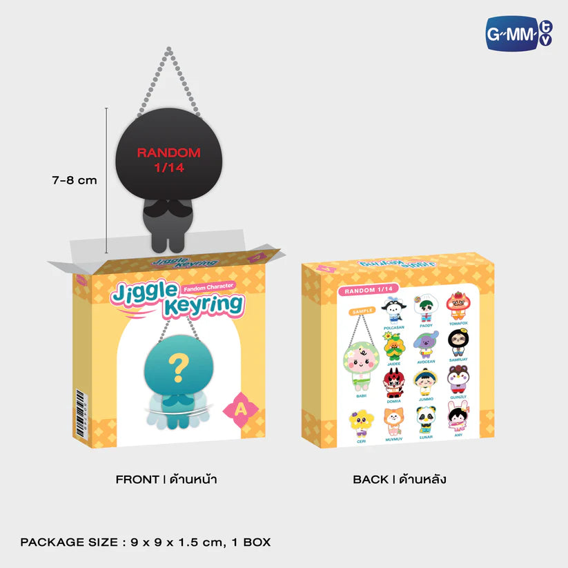 Fandom Character Jiggle Keyring Random BOX A - Character Fest Thailand 2025