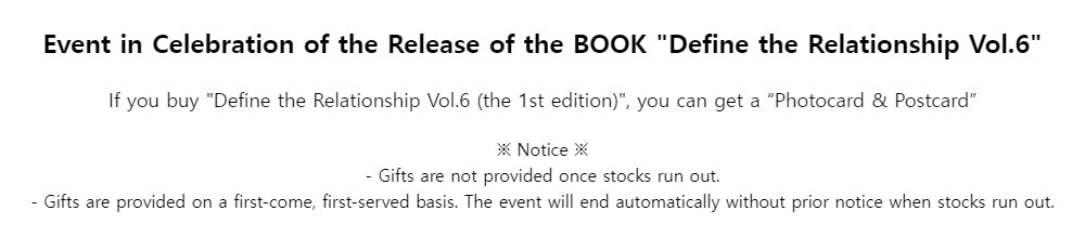 [BOOK] Define the Relationship Vol.1~6 (Korean Ver.)