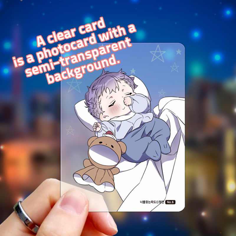 [BAJO PEDIDO] [SURGE TOWARDS YOU] Webtoon Photo Card Collection 8 Types (Random)
