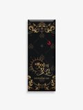 [PREVENTA] Blossoms of the White Night LENTICULAR CARD