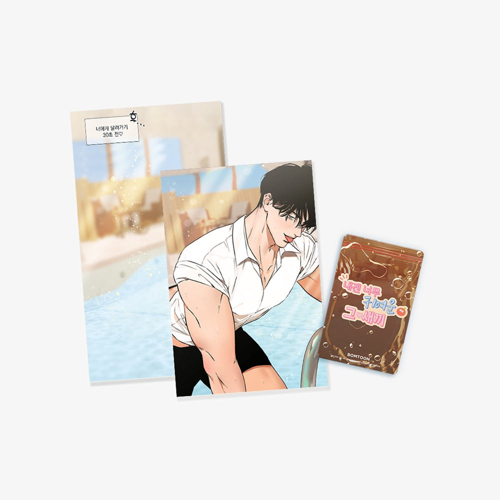 [PREVENTA] What a Catch! Water Sensitive Paper Set SUMMER ver.
